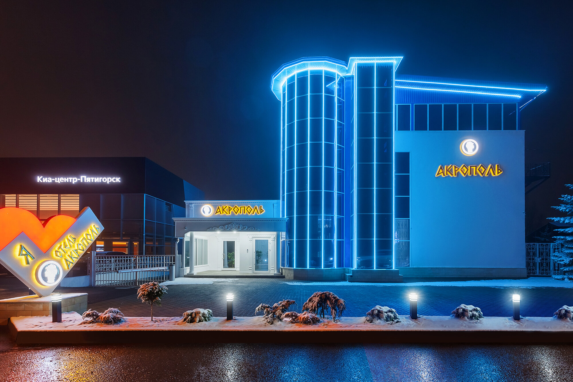 Фото Акрополь