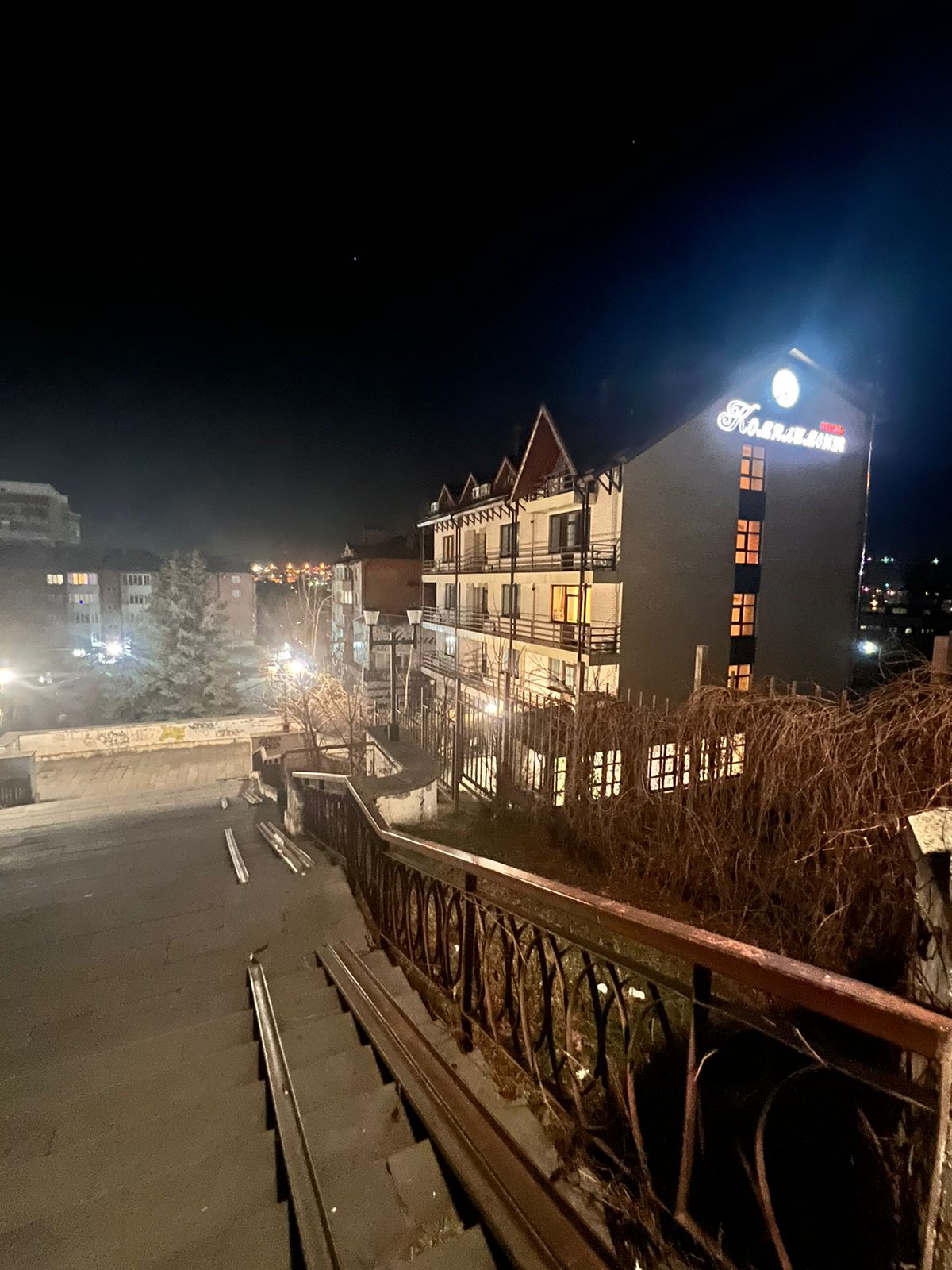 Фото Комплимент