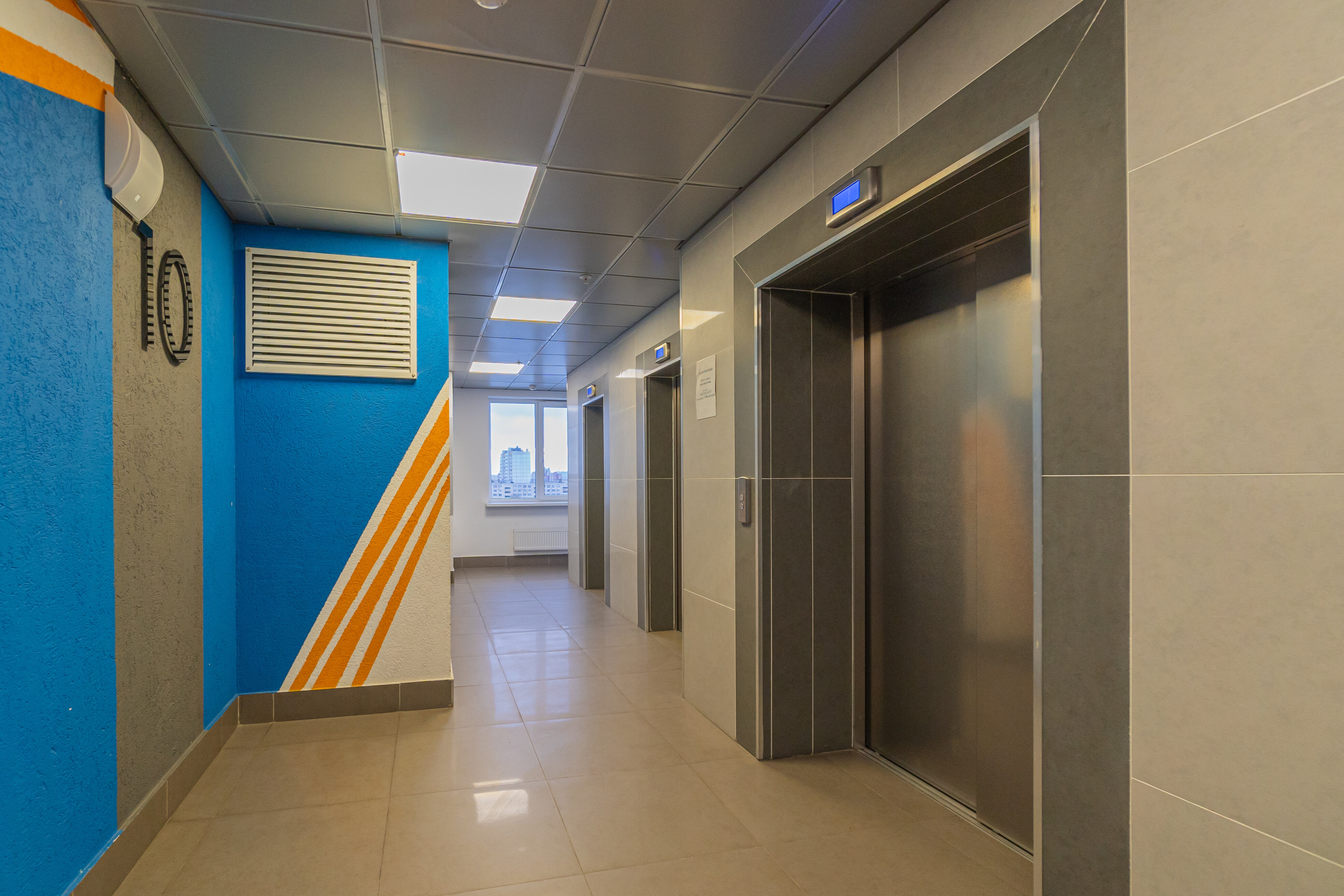 Фото SalutApart 14w