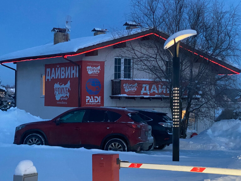 Фото Гостиница Спас-Каменка