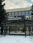 ITMO University, priyemnaya komissiya (Sablinskaya Street, 14), university