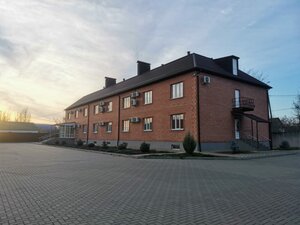 Уют