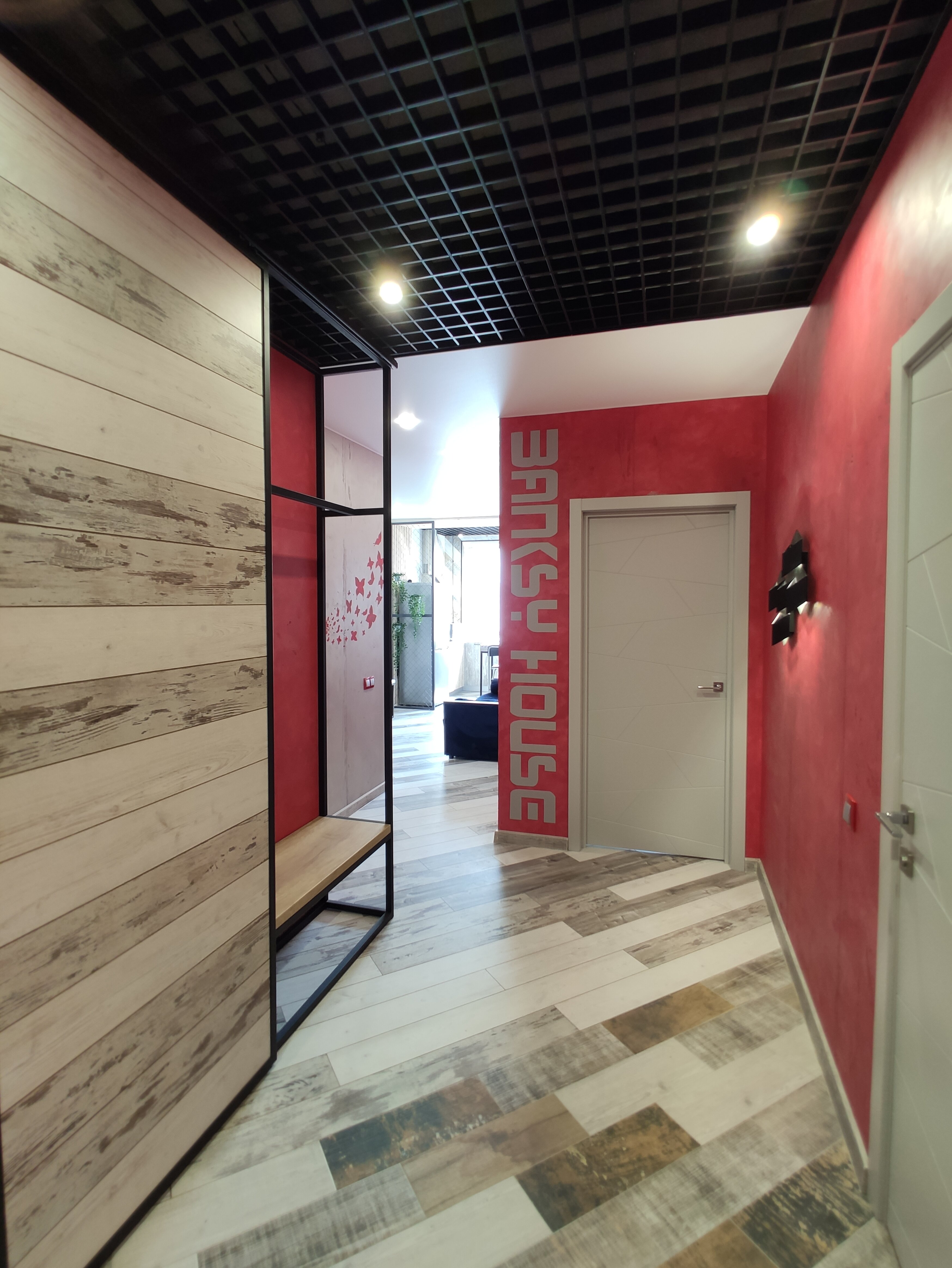 Фото Banksy House