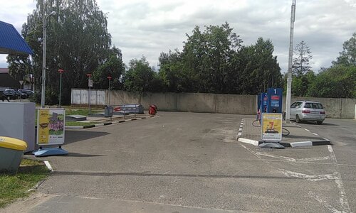 Gasolinera Slavneft, , foto