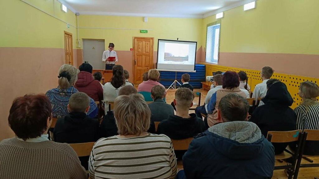 School Адуевская основная общеобразовательная школа, Kaluga Oblast, photo