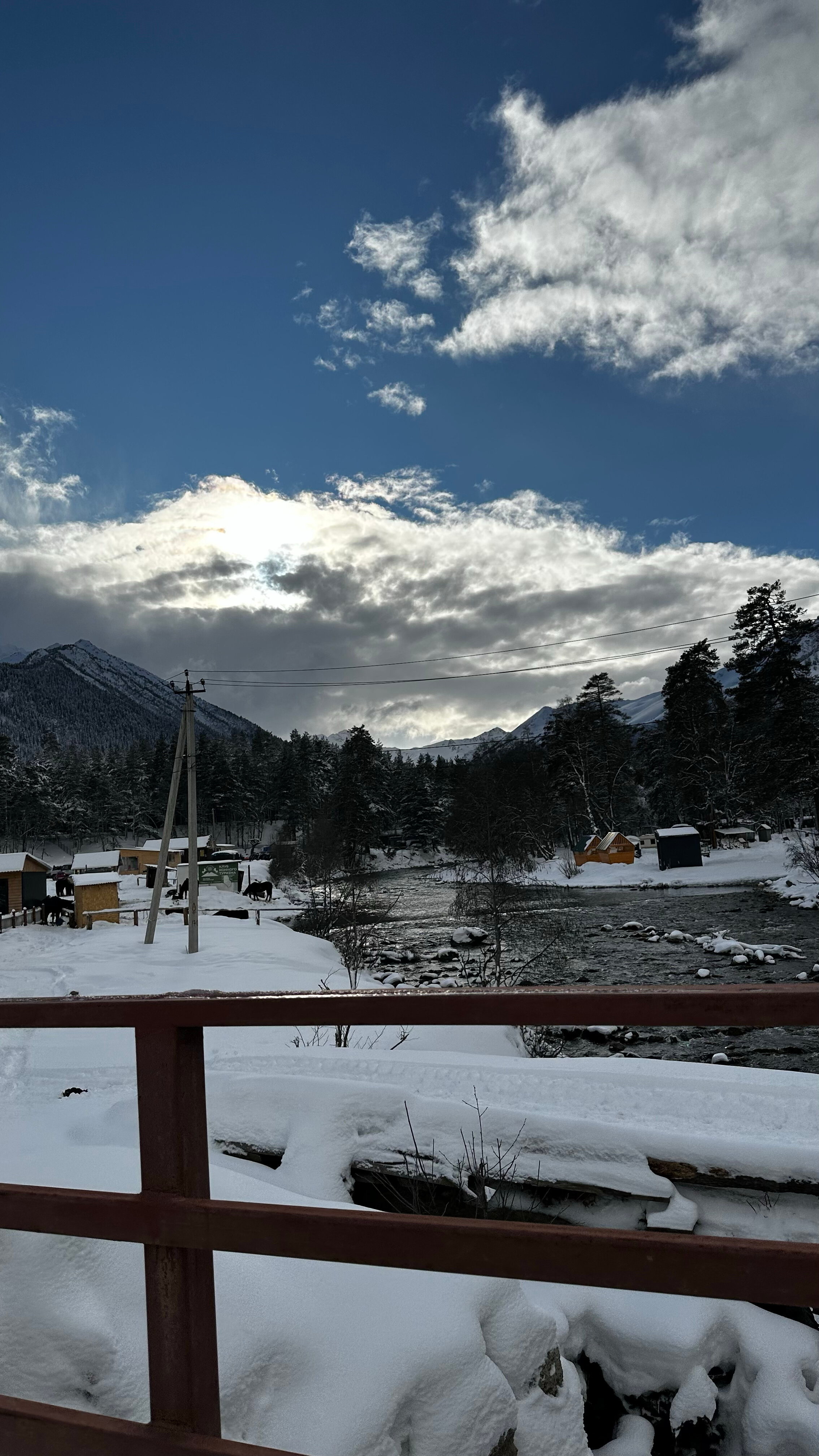 Фото Аксакал