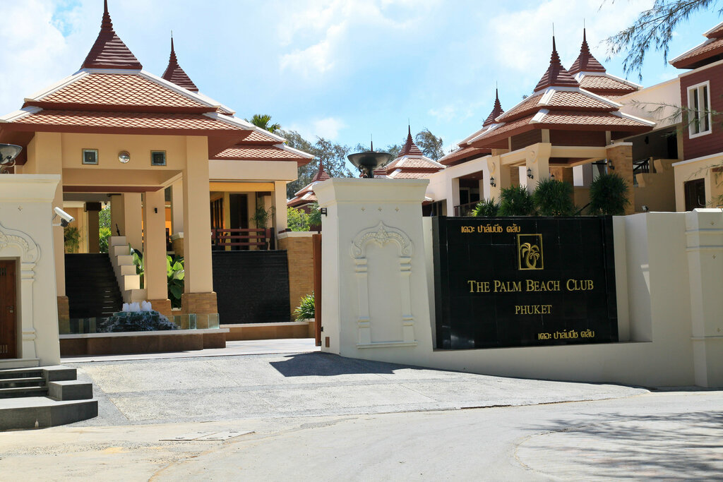 Hotel The Palm Beach Club, Phuket Province, photo