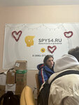 Spy77.ru (Zubovskiy Boulevard, вл13с1), items for mobile phones