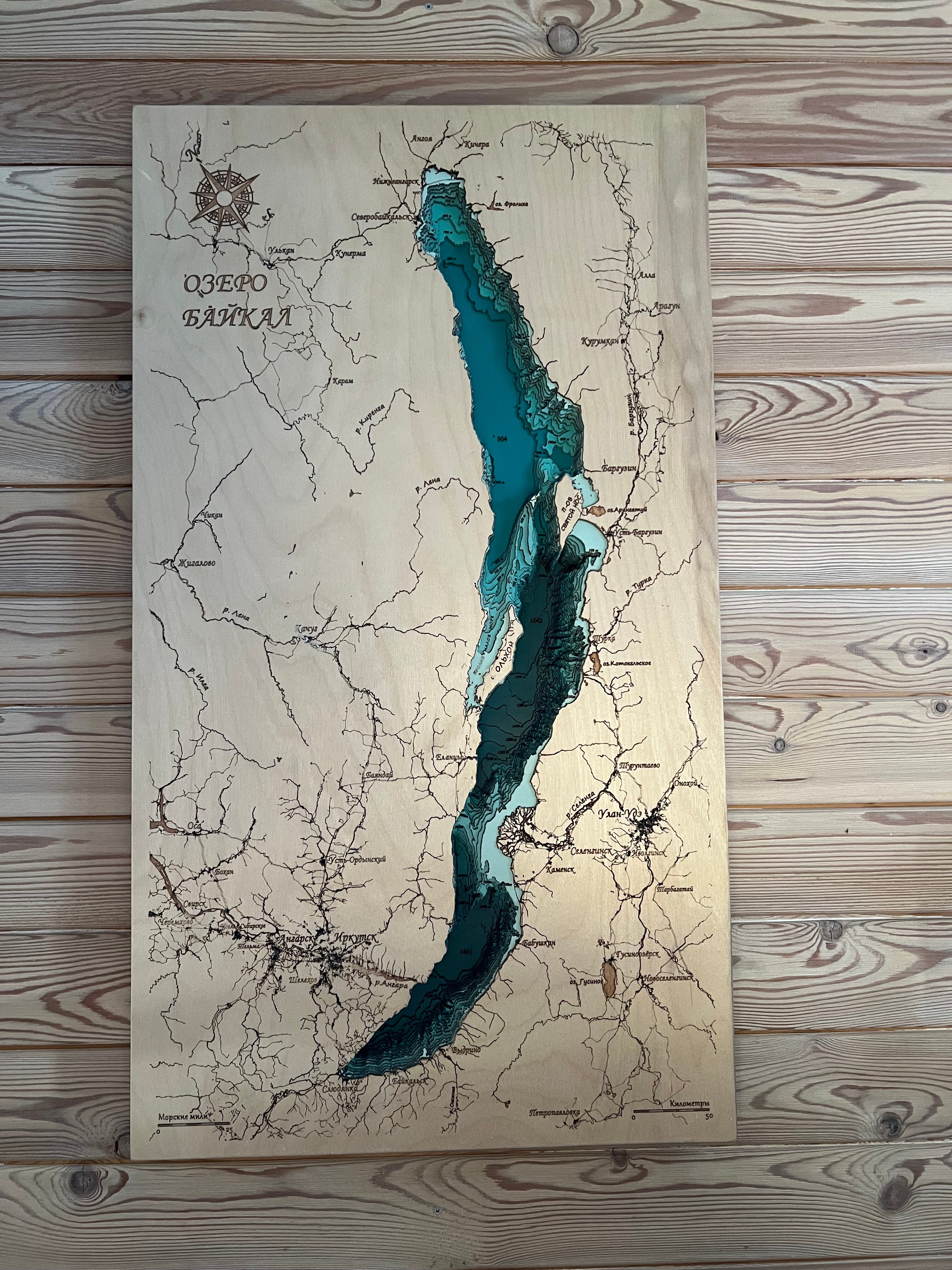 Фото Порт Ольхон