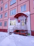 Парикмахерская (ул. Машиностроителей, 24), парикмахерская в Юрге