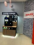 Coffee Corner (Bolshaya Nizhegorodskaya Street, 111), coffee machine