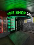 Pro. smoke (Chernyakhovskogo Street, 4Б), tienda de vapeo