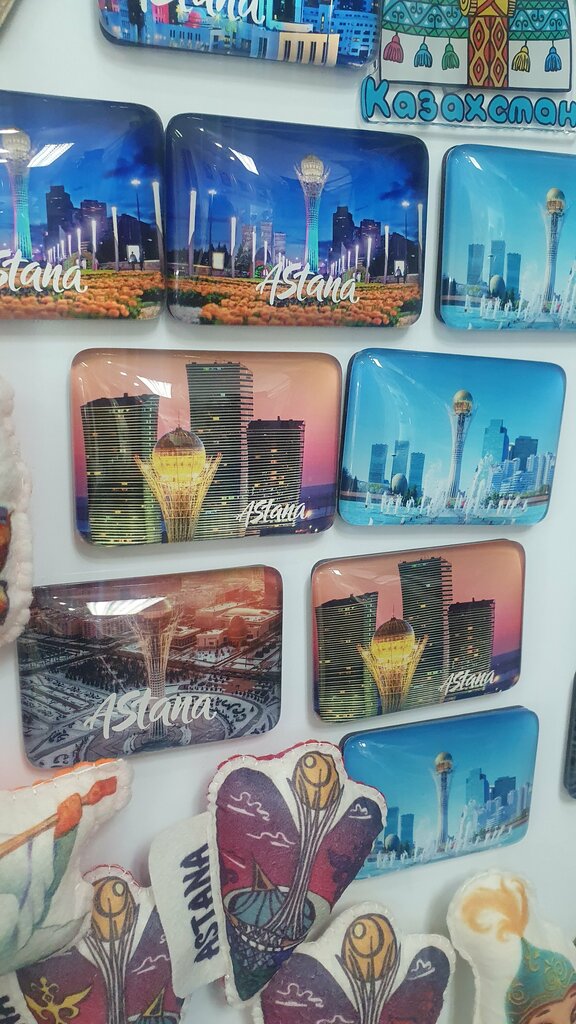 Сыйлықтар және кәдесыйлар дүкені Astana souvenir, Астана, фото