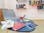 The G. A. Vyatkin Library (mikrorayon Gorodok Neftyanikov, ulitsa Maluntseva, 21) ، مكتبة