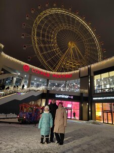 Иммерсивное арт-пространство Luminar (Moscow, 2nd Ostankinskaya Street, 3), exhibition center