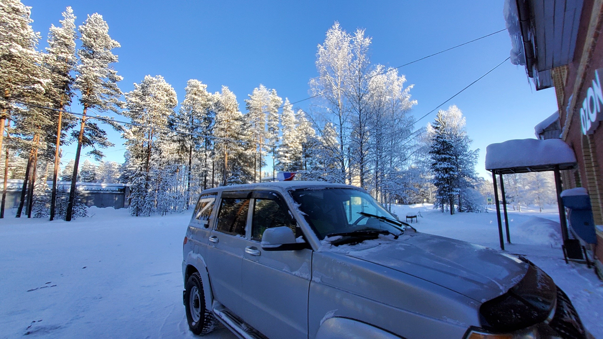 Фото Гостиница Соло