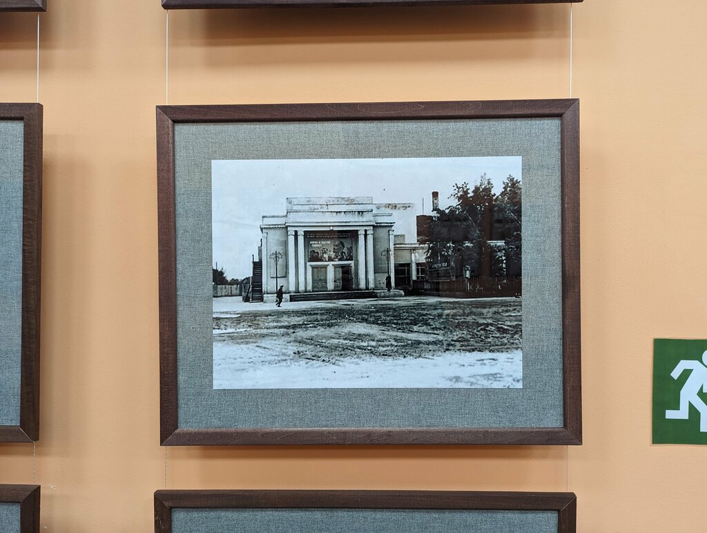 Музей Музей истории г. Черногорска, Черногорск, фото