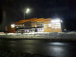 Галактик Старс (Village of Vorotynsk, Zheleznodorozhnaya ulitsa, 20), shopping mall