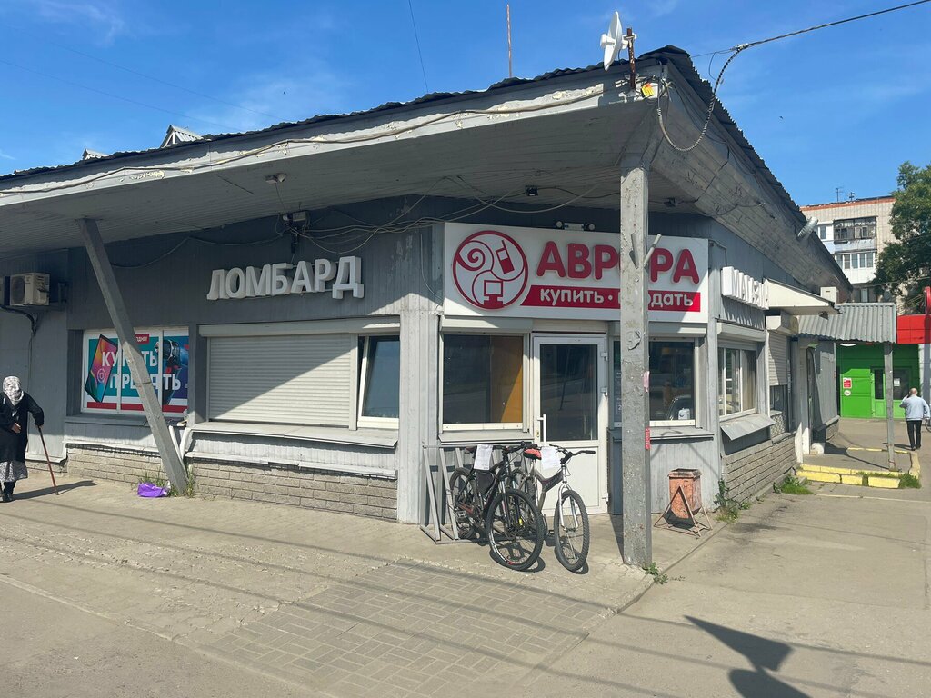 Комиссионный магазин Аврора, Нижний Новгород, фото