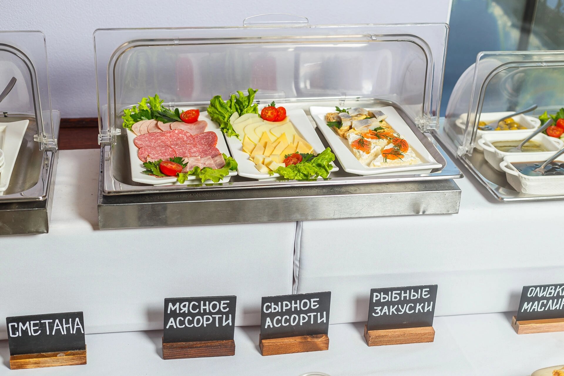 Фото Бутик-Отель Аристократ