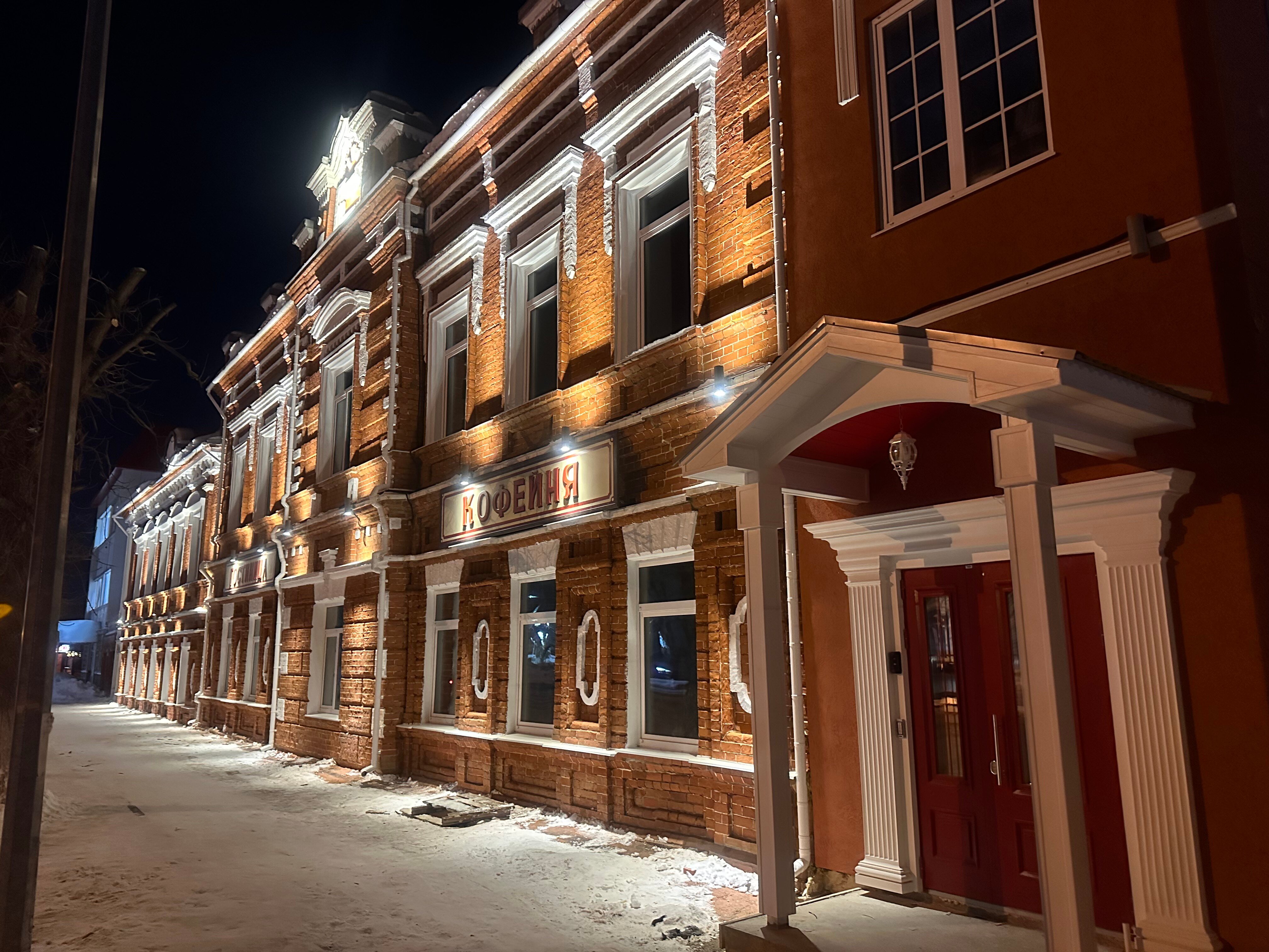 Фото Домъ купца Горшенина