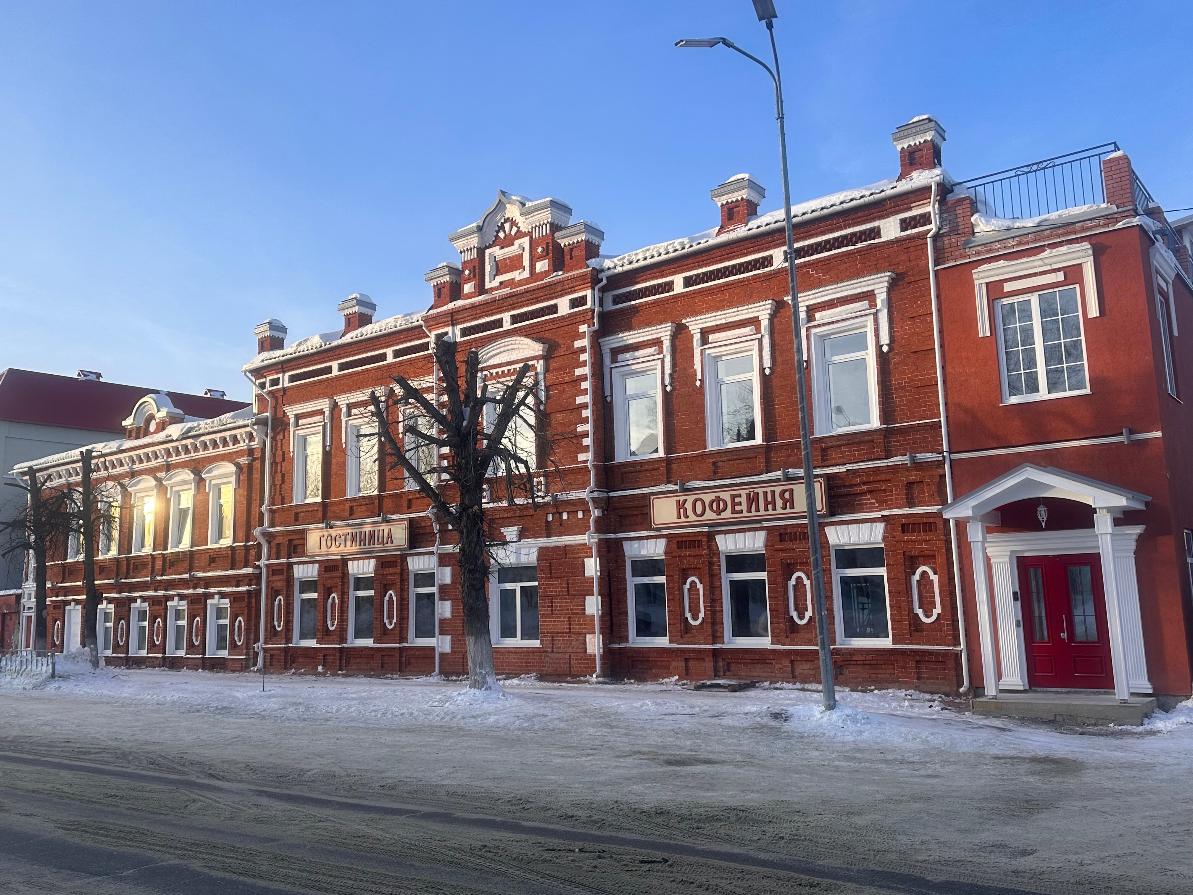 Фото Домъ купца Горшенина