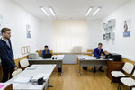 Chestniy yurist (Novaya Basmannaya Street, 37с1), legal services