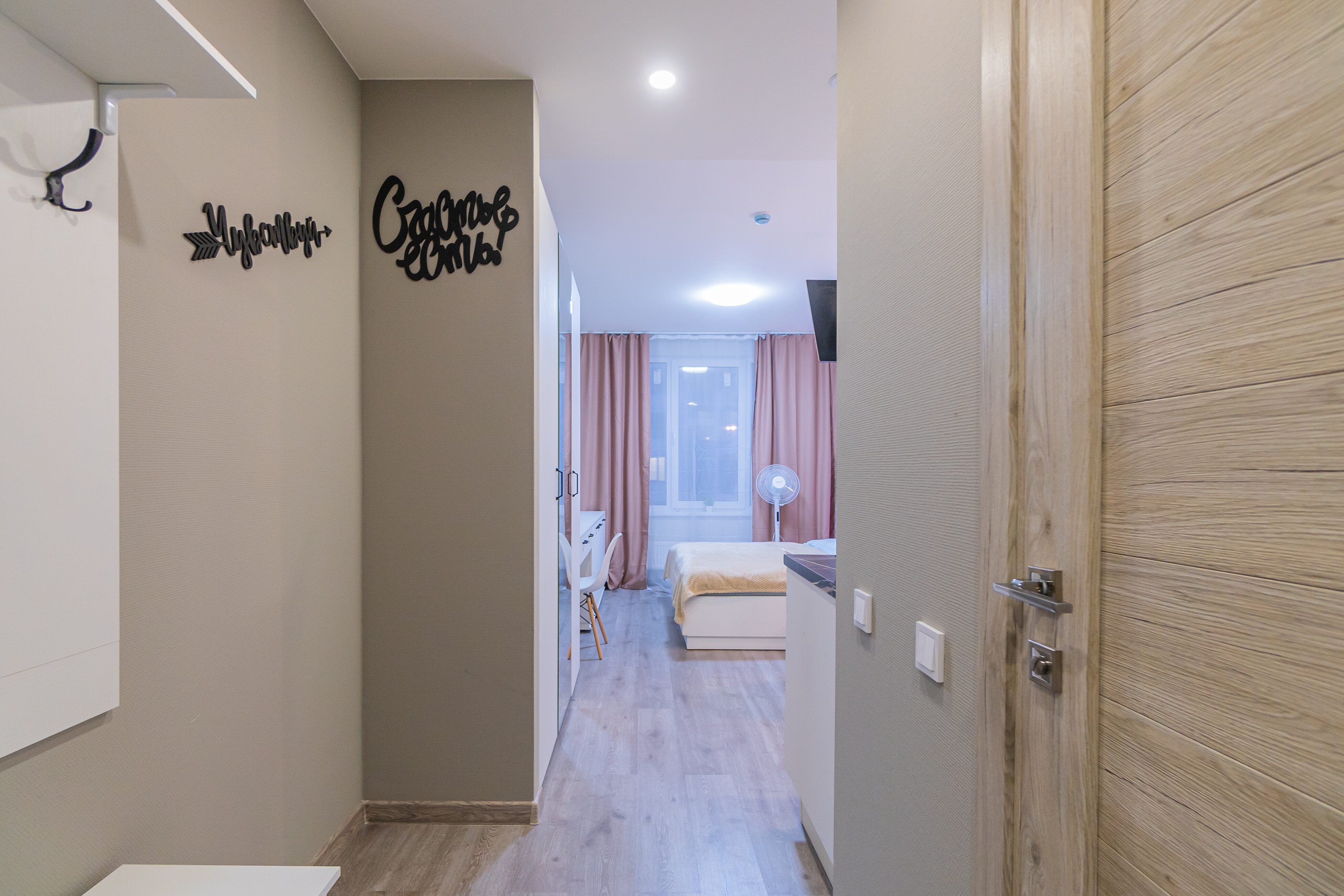 Фото SalutApart 99