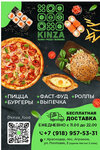 Kinza (posyolok Agronom, Pochtovaya ulitsa, 3), cafe