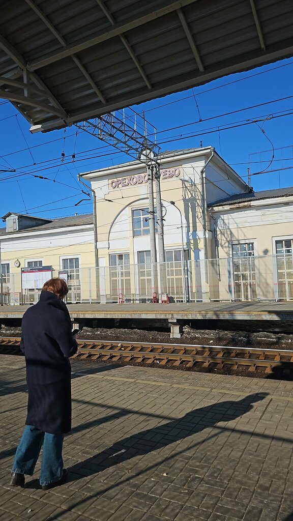 Железнодорожный вокзал Железнодорожный вокзал Орехово-Зуево, Орехово‑Зуево, фото