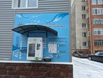 Живая вода (Zaozyorniy Lane, 3А), venta de agua