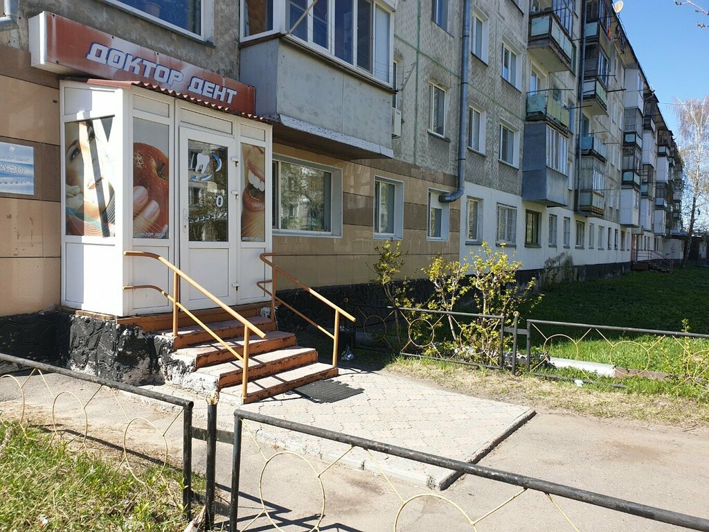 Доктор Дент, dental clinic, Almaty, Orbita-3 Subdistrict, 16 - Yandex Maps