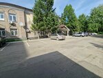 National Center for Road Asset Quality (Býrov kóshesi, 67), government ministries, services
