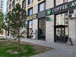 Coffeeday (Sanjar Asfendıarov kóshesi, 8), coffee shop