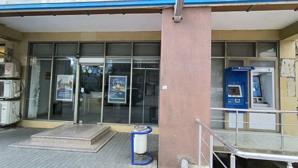 Brokerage firm AccessBank Azadlig branch, Baku, photo