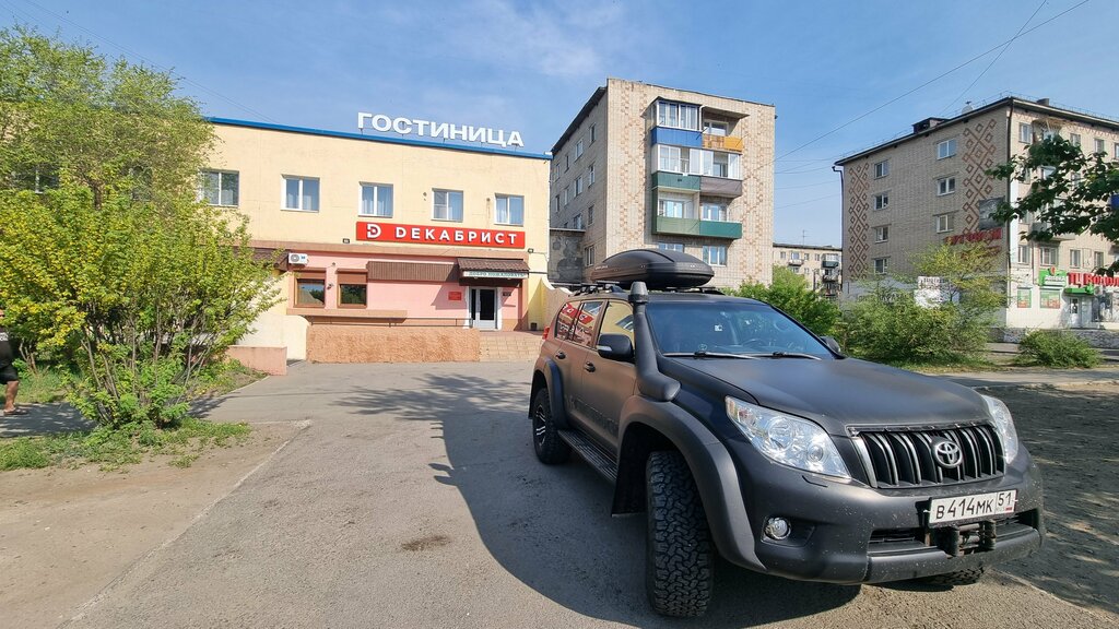 Hotel Ермак, Chita, photo