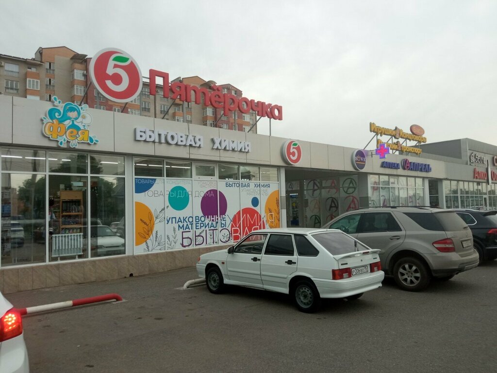 ATM Т-Банк, Vladikavkaz, photo