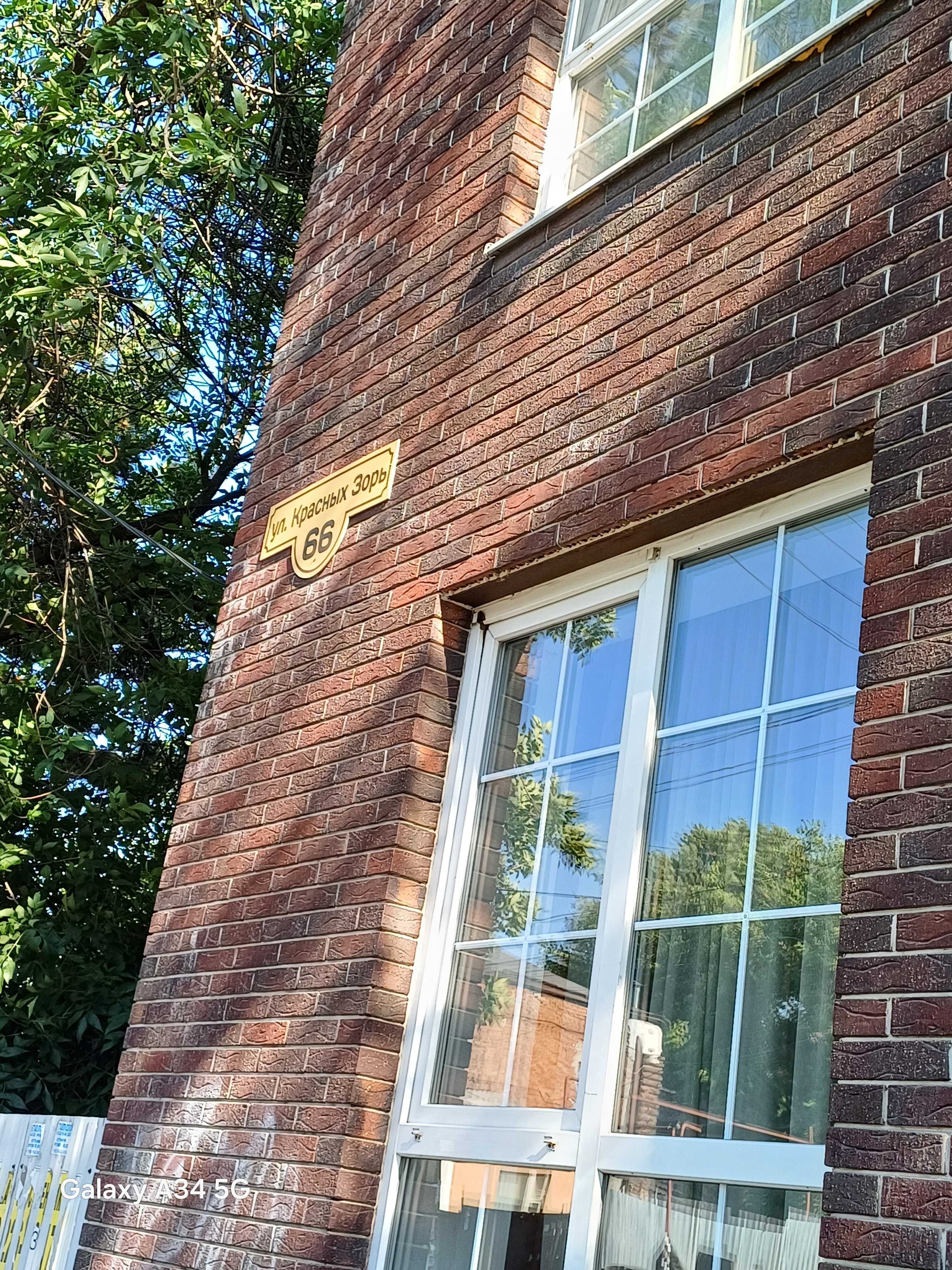 Фото Богатяновский