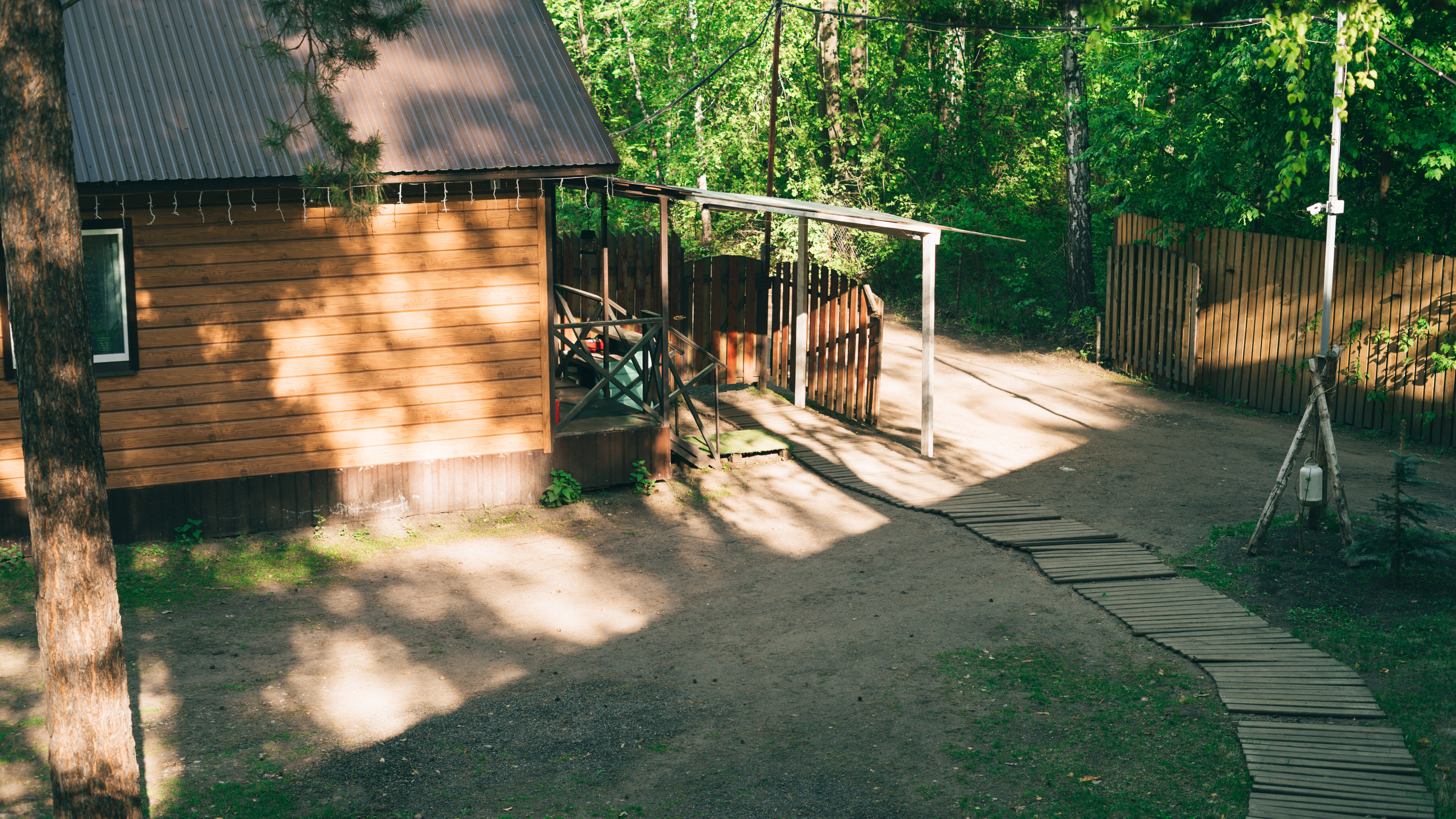 Фото Слобода