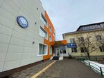 Samay (Almaty, Syǵaı kóshesі, 111), escuela privada