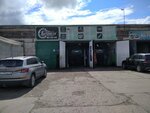 Automix35 (Ustyuzhenskaya Street, 40) ، ورشة لتصليح السيارات
