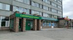 Sibirskiye stroitelnyye sistemy (Nikitina Street, 20), design institute