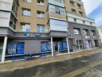 Vtb Bank (Kirova Street, 19), atm