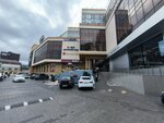 Почта России (Magomeda Yaragskogo Street, 30), parcel automat