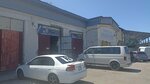 Автосервис (Sochinskaya ulitsa, 46А), tire service