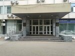 Центр Коллегиум (50-Letiya Oktyabrya Street, 13) ، خدمات قانونية