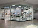 Eco Place (Pionerskaya Street, 2В), perfume and cosmetics shop
