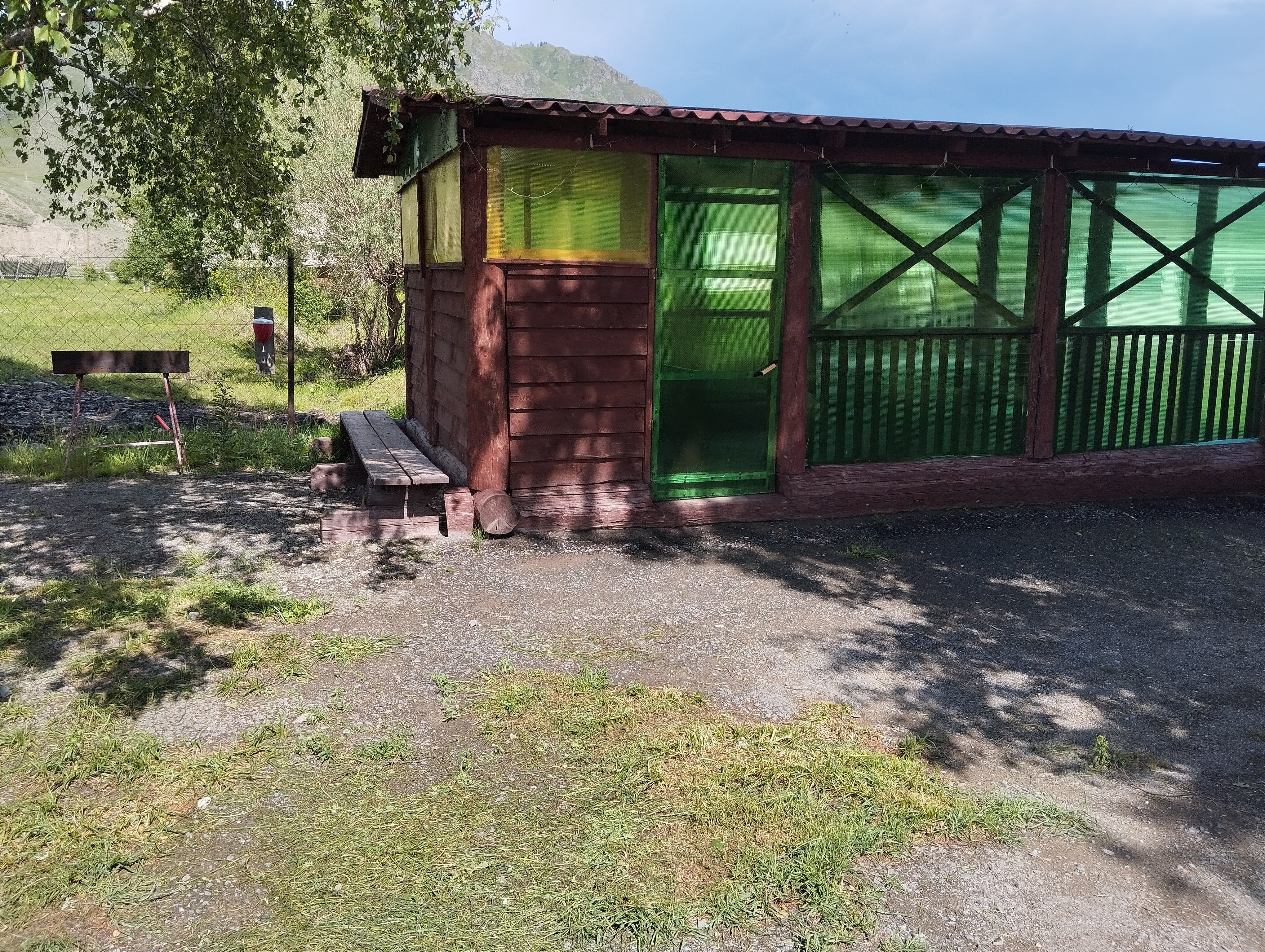 Фото Фазенда