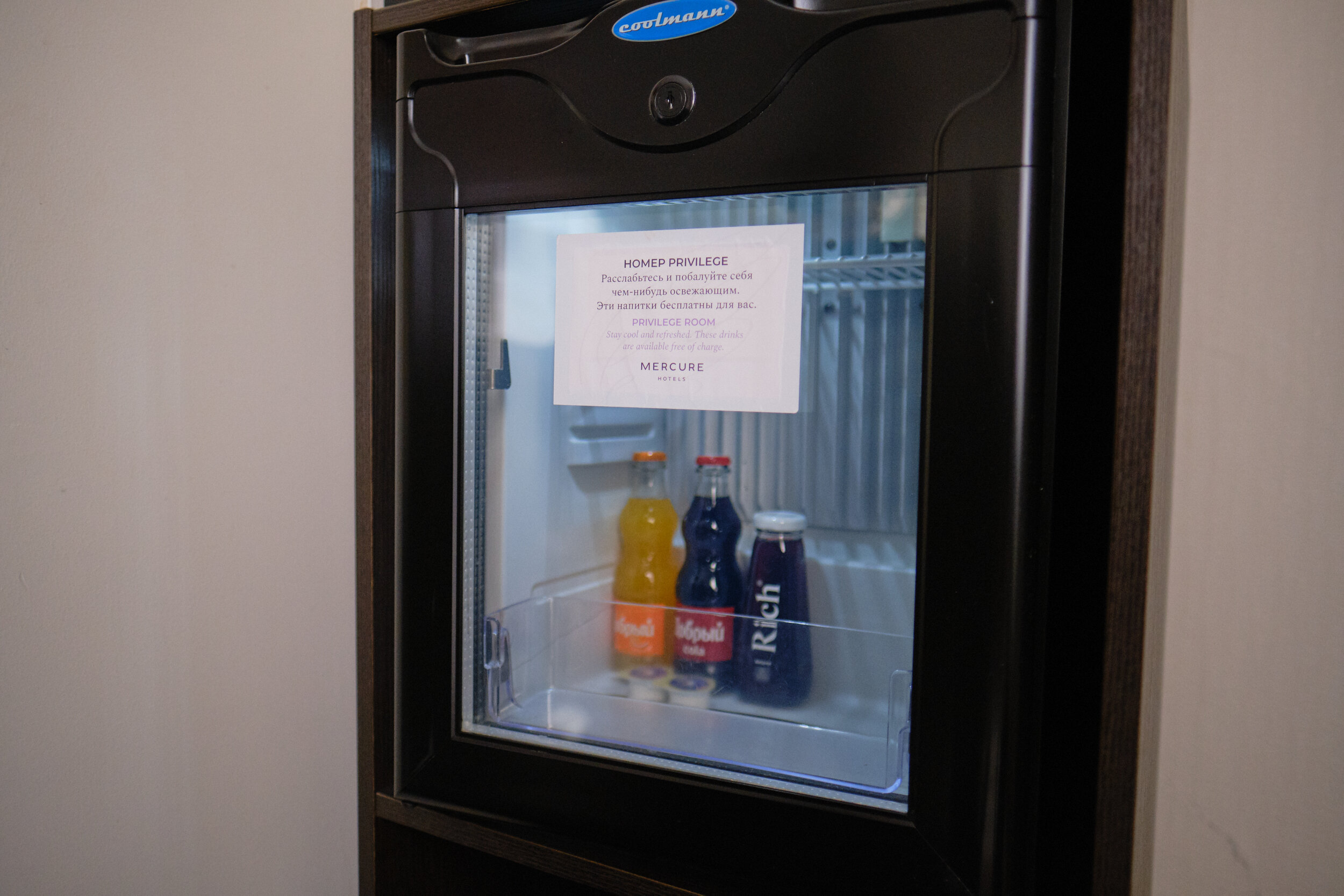 Фото Mercure Ростов-на-Дону