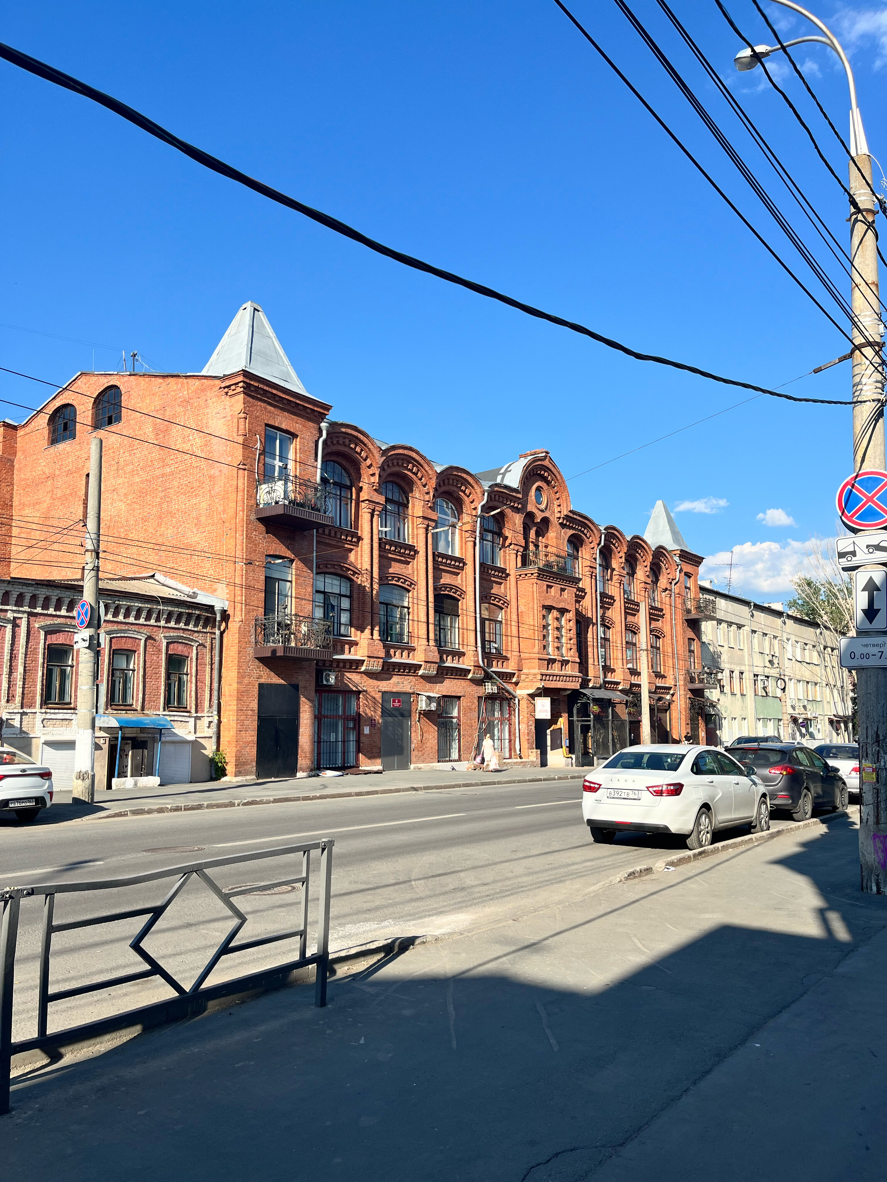 Фото Доходный дом Купца Юрина